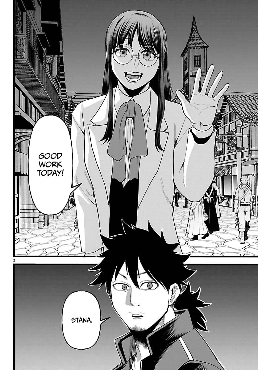Yuusha Goroshi no Moto Ansatsusha. - Mushoku no Ossan kara Hajimaru Second Life Chapter 27 — Page 3