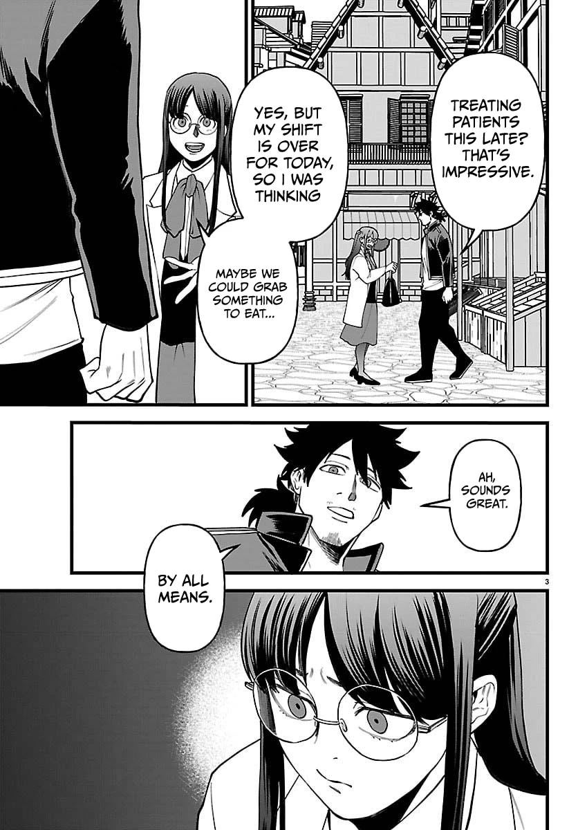 Yuusha Goroshi no Moto Ansatsusha. - Mushoku no Ossan kara Hajimaru Second Life Chapter 27 — Page 4