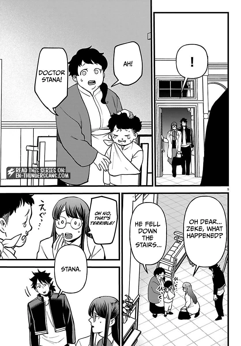 Yuusha Goroshi no Moto Ansatsusha. - Mushoku no Ossan kara Hajimaru Second Life Chapter 27 — Page 6