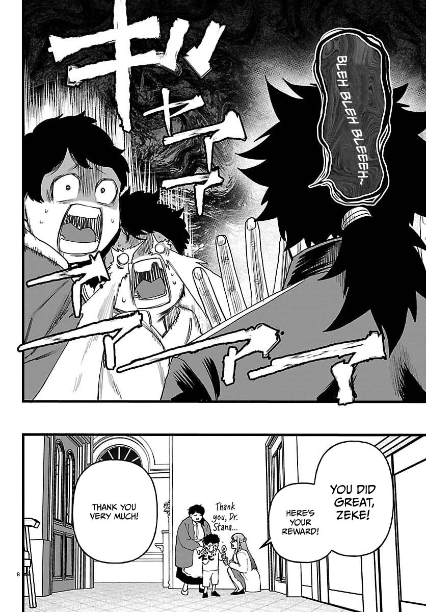 Yuusha Goroshi no Moto Ansatsusha. - Mushoku no Ossan kara Hajimaru Second Life Chapter 27 — Page 9