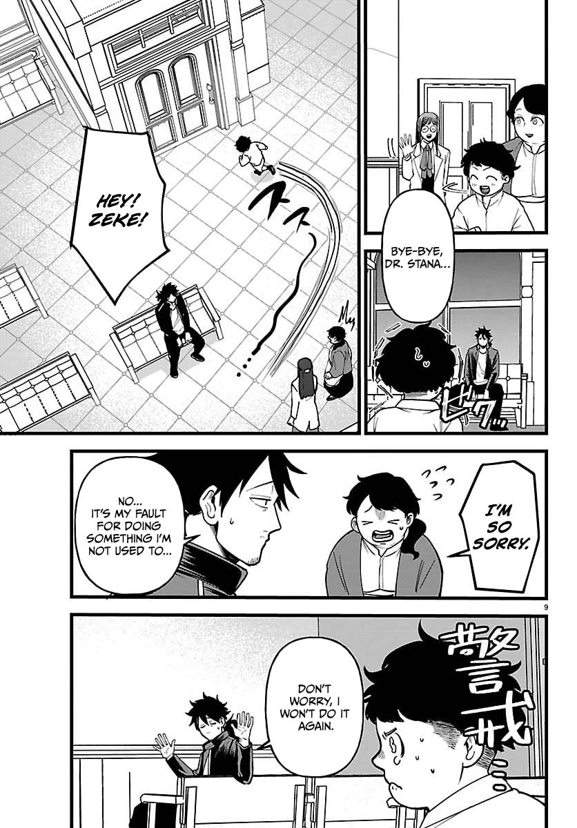 Yuusha Goroshi no Moto Ansatsusha. - Mushoku no Ossan kara Hajimaru Second Life Chapter 27 — Page 10