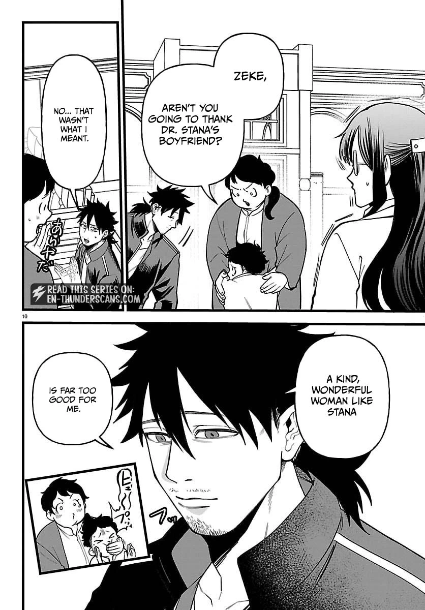 Yuusha Goroshi no Moto Ansatsusha. - Mushoku no Ossan kara Hajimaru Second Life Chapter 27 — Page 11
