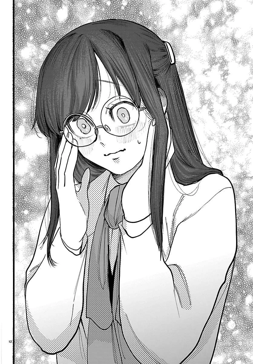 Yuusha Goroshi no Moto Ansatsusha. - Mushoku no Ossan kara Hajimaru Second Life Chapter 27 — Page 13