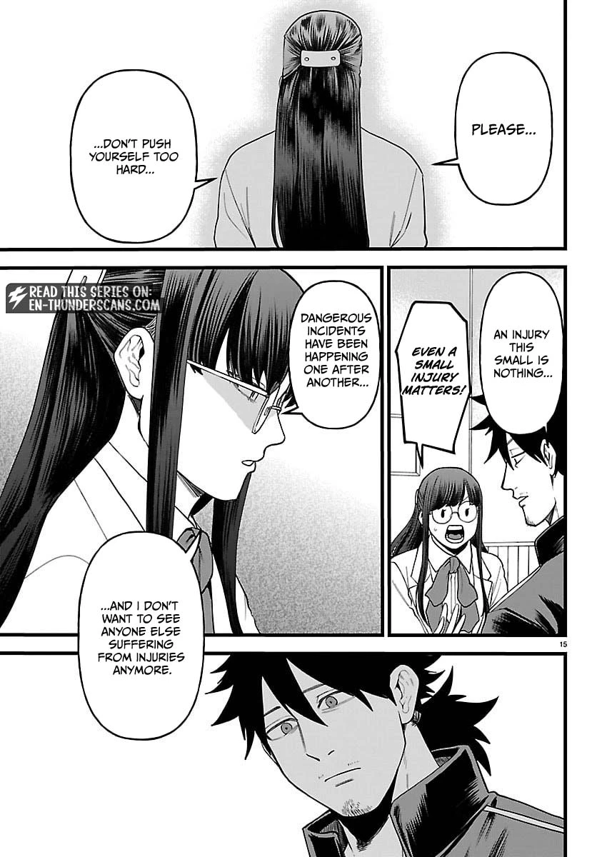 Yuusha Goroshi no Moto Ansatsusha. - Mushoku no Ossan kara Hajimaru Second Life Chapter 27 — Page 16