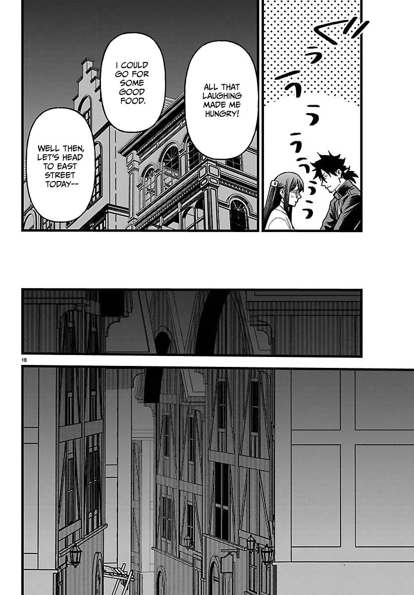 Yuusha Goroshi no Moto Ansatsusha. - Mushoku no Ossan kara Hajimaru Second Life Chapter 27 — Page 19