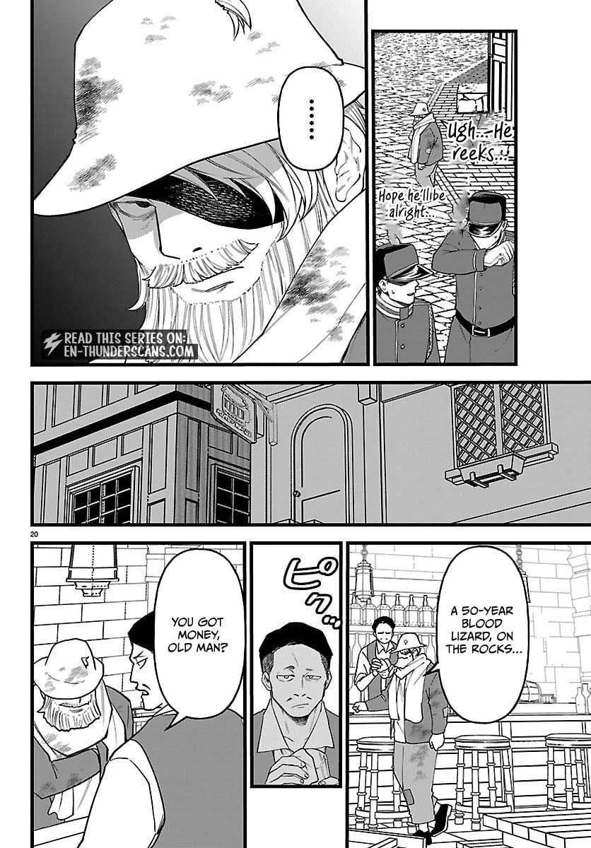 Yuusha Goroshi no Moto Ansatsusha. - Mushoku no Ossan kara Hajimaru Second Life Chapter 27 — Page 21