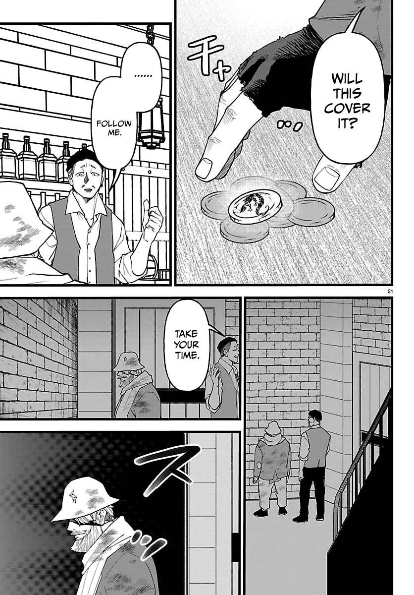Yuusha Goroshi no Moto Ansatsusha. - Mushoku no Ossan kara Hajimaru Second Life Chapter 27 — Page 22