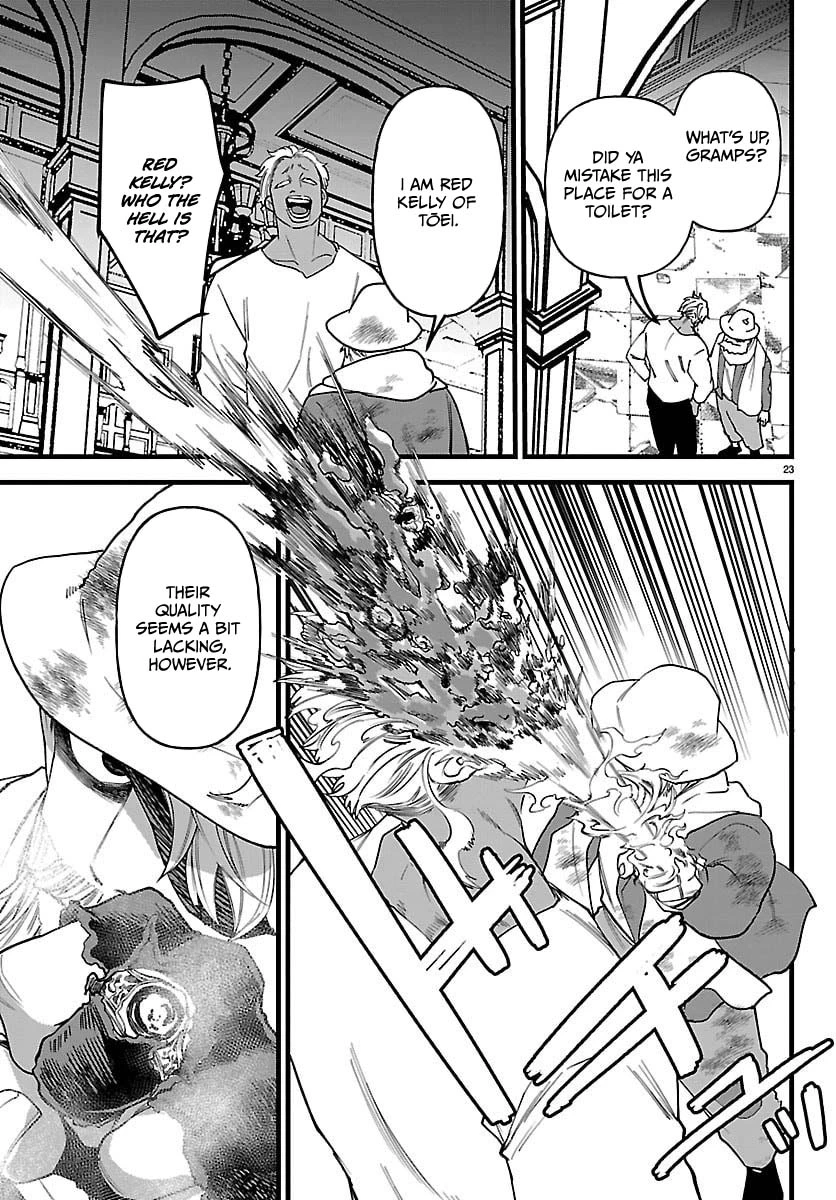 Yuusha Goroshi no Moto Ansatsusha. - Mushoku no Ossan kara Hajimaru Second Life Chapter 27 — Page 24