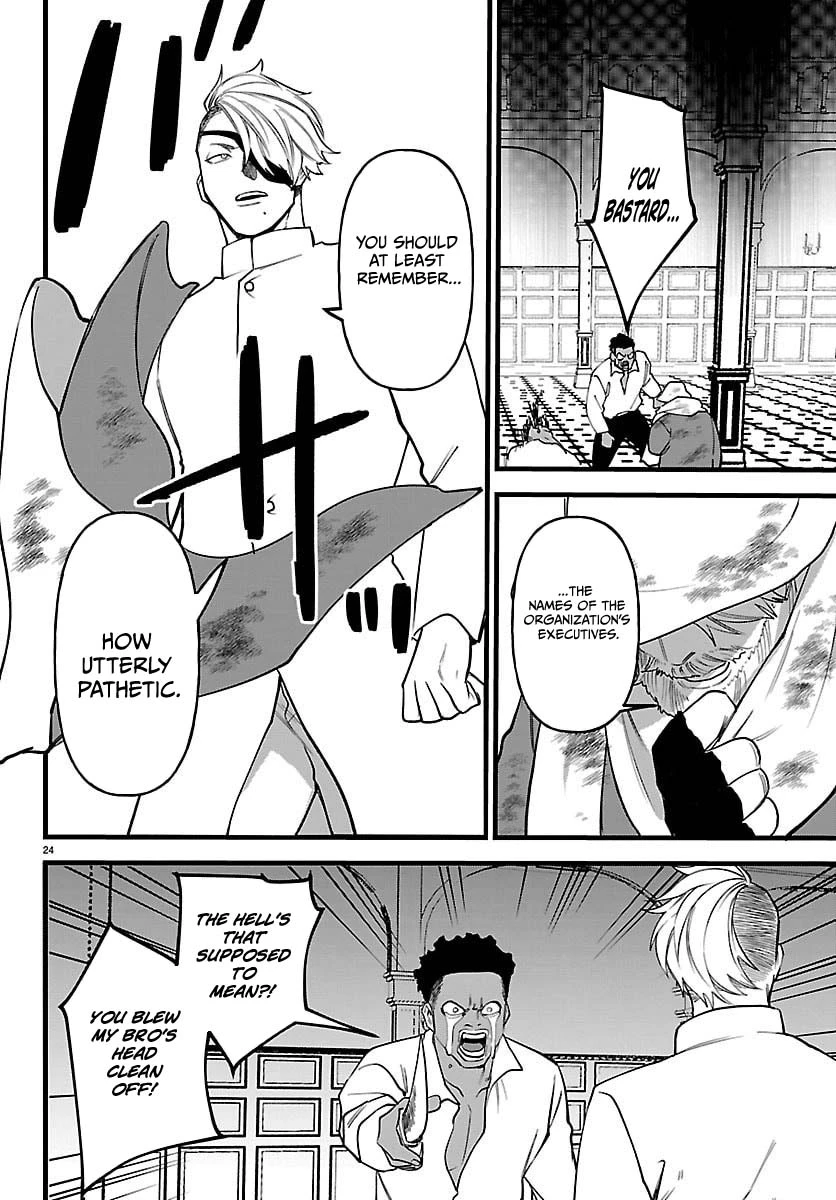 Yuusha Goroshi no Moto Ansatsusha. - Mushoku no Ossan kara Hajimaru Second Life Chapter 27 — Page 25