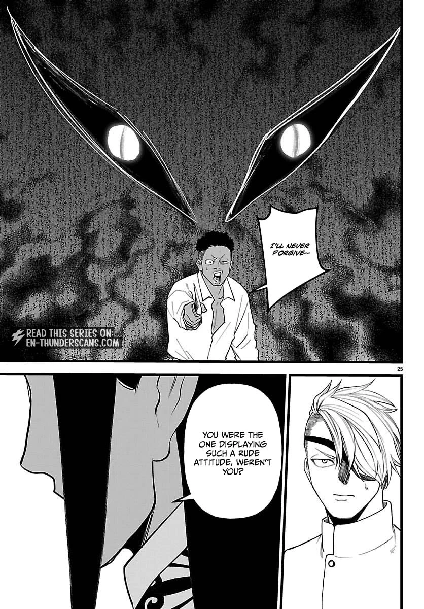 Yuusha Goroshi no Moto Ansatsusha. - Mushoku no Ossan kara Hajimaru Second Life Chapter 27 — Page 26