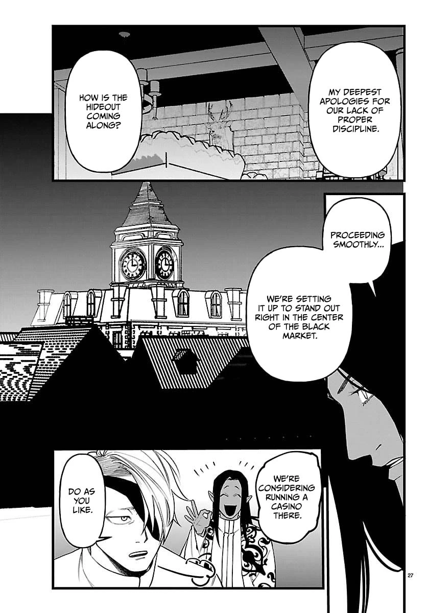 Yuusha Goroshi no Moto Ansatsusha. - Mushoku no Ossan kara Hajimaru Second Life Chapter 27 — Page 28
