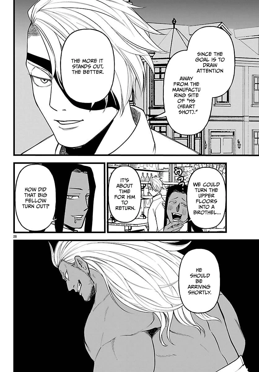 Yuusha Goroshi no Moto Ansatsusha. - Mushoku no Ossan kara Hajimaru Second Life Chapter 27 — Page 29