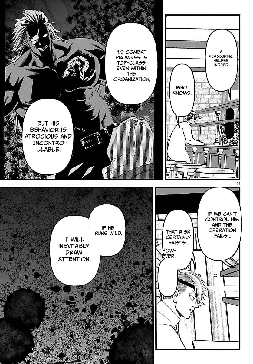 Yuusha Goroshi no Moto Ansatsusha. - Mushoku no Ossan kara Hajimaru Second Life Chapter 27 — Page 30