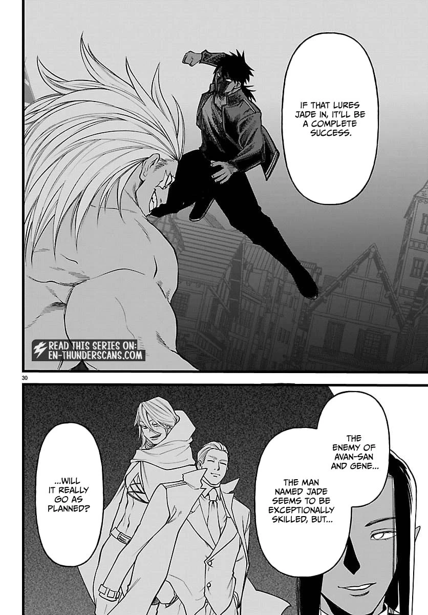 Yuusha Goroshi no Moto Ansatsusha. - Mushoku no Ossan kara Hajimaru Second Life Chapter 27 — Page 31