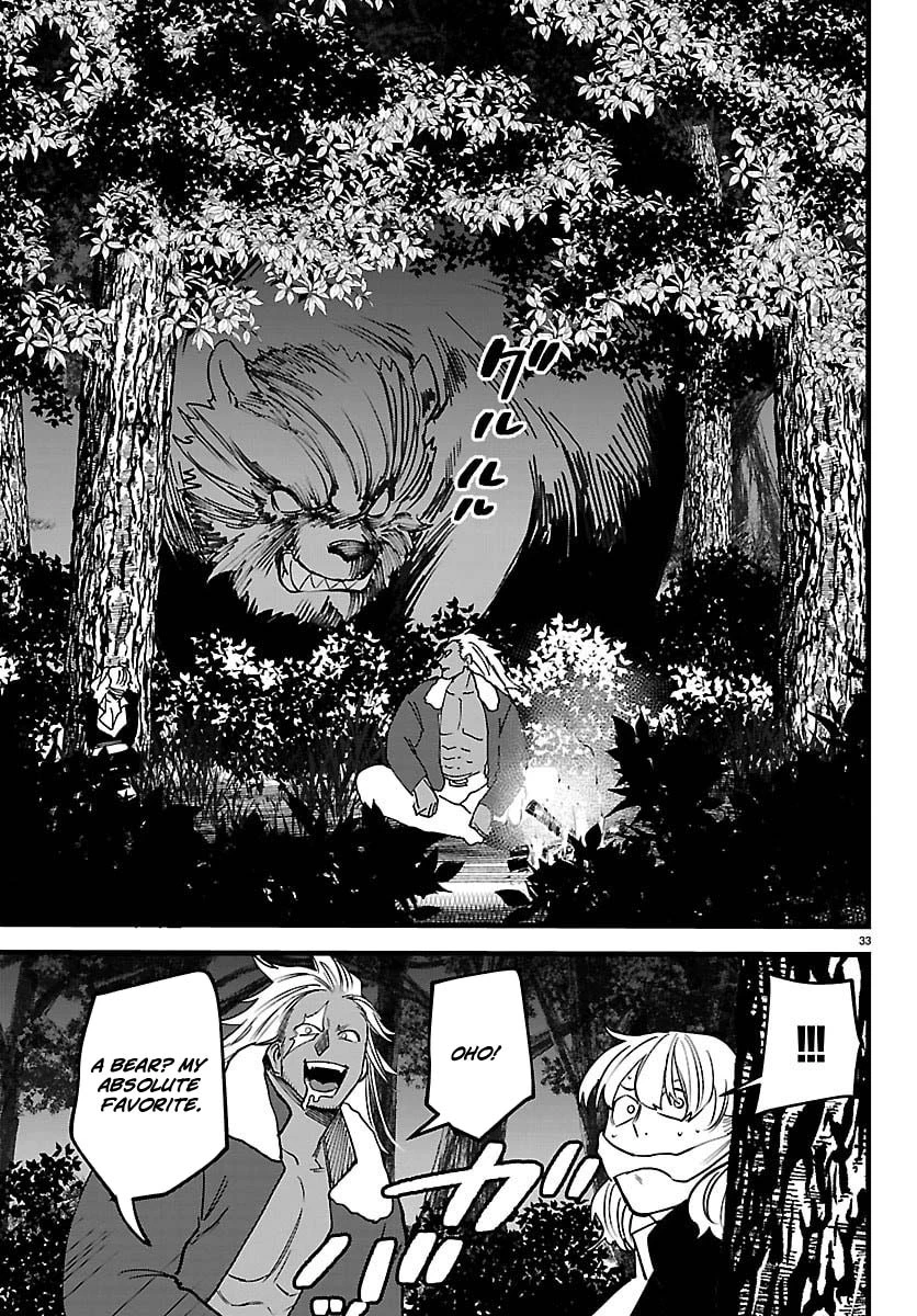 Yuusha Goroshi no Moto Ansatsusha. - Mushoku no Ossan kara Hajimaru Second Life Chapter 27 — Page 34
