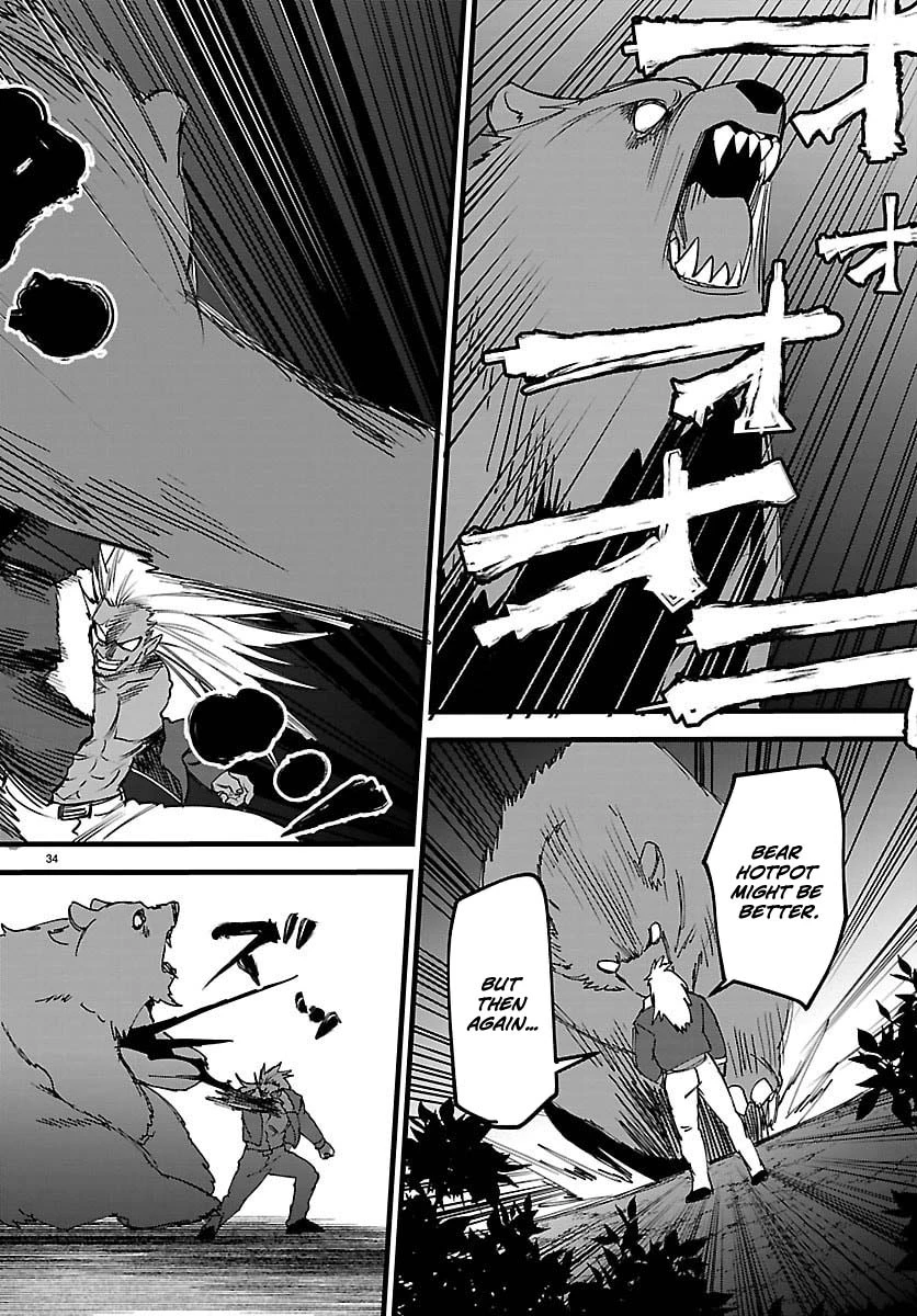 Yuusha Goroshi no Moto Ansatsusha. - Mushoku no Ossan kara Hajimaru Second Life Chapter 27 — Page 35