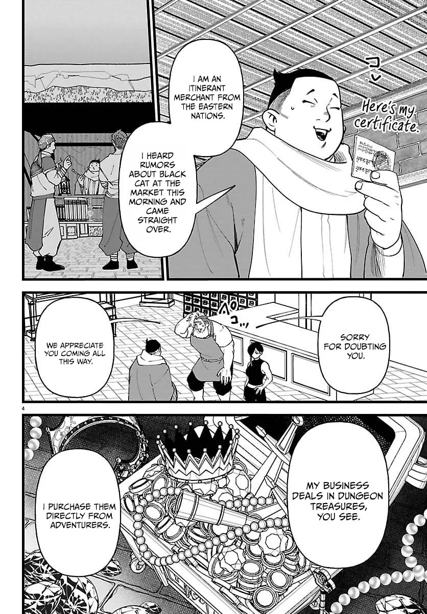 Yuusha Goroshi no Moto Ansatsusha. - Mushoku no Ossan kara Hajimaru Second Life Chapter 28 — Page 5