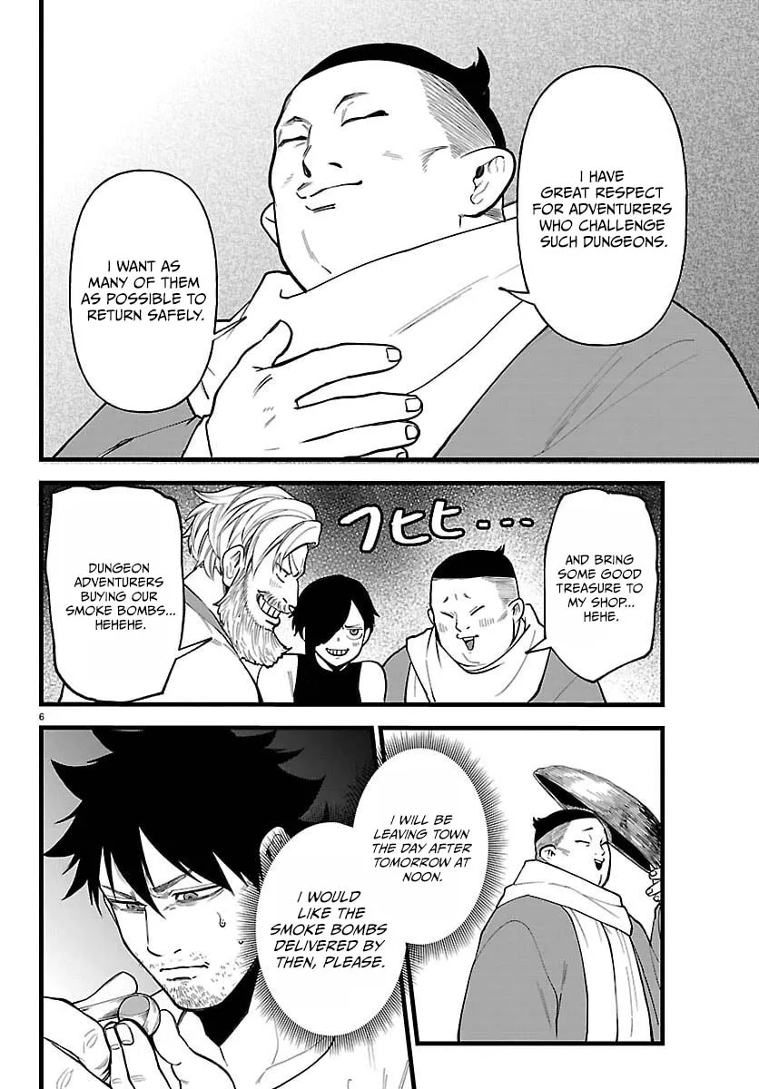 Yuusha Goroshi no Moto Ansatsusha. - Mushoku no Ossan kara Hajimaru Second Life Chapter 28 — Page 7