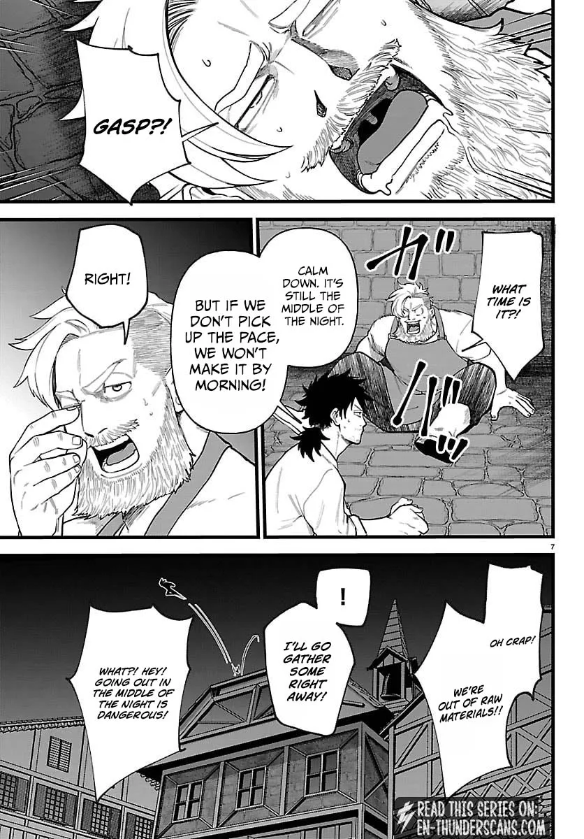 Yuusha Goroshi no Moto Ansatsusha. - Mushoku no Ossan kara Hajimaru Second Life Chapter 28 — Page 8