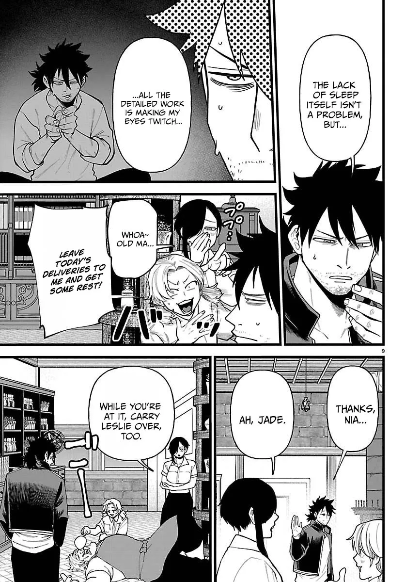Yuusha Goroshi no Moto Ansatsusha. - Mushoku no Ossan kara Hajimaru Second Life Chapter 28 — Page 10