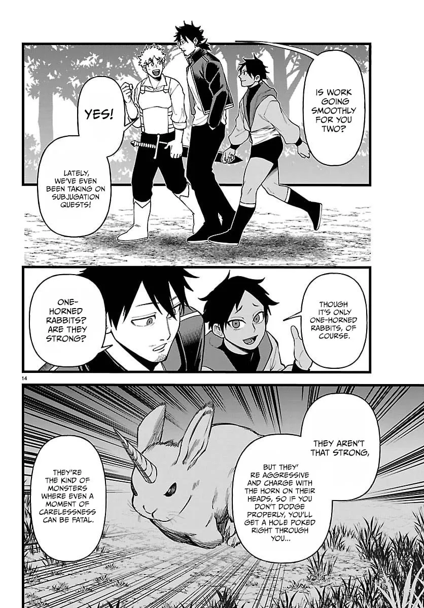 Yuusha Goroshi no Moto Ansatsusha. - Mushoku no Ossan kara Hajimaru Second Life Chapter 28 — Page 15