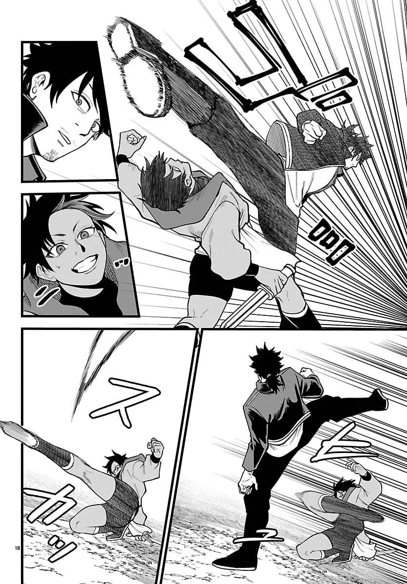 Yuusha Goroshi no Moto Ansatsusha. - Mushoku no Ossan kara Hajimaru Second Life Chapter 28 — Page 19