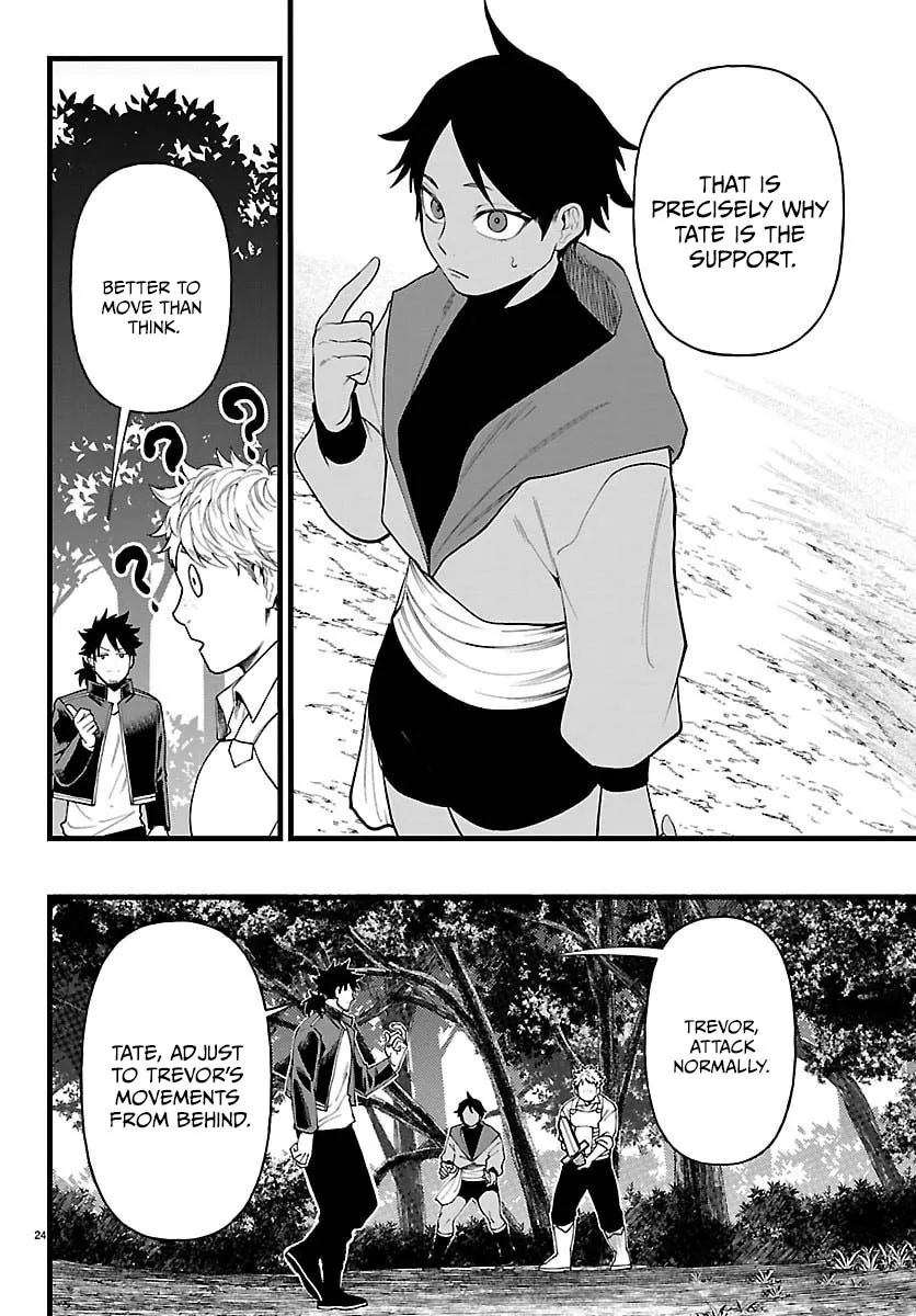 Yuusha Goroshi no Moto Ansatsusha. - Mushoku no Ossan kara Hajimaru Second Life Chapter 28 — Page 25
