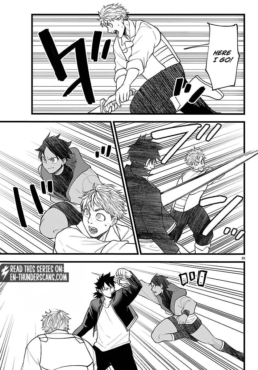 Yuusha Goroshi no Moto Ansatsusha. - Mushoku no Ossan kara Hajimaru Second Life Chapter 28 — Page 26