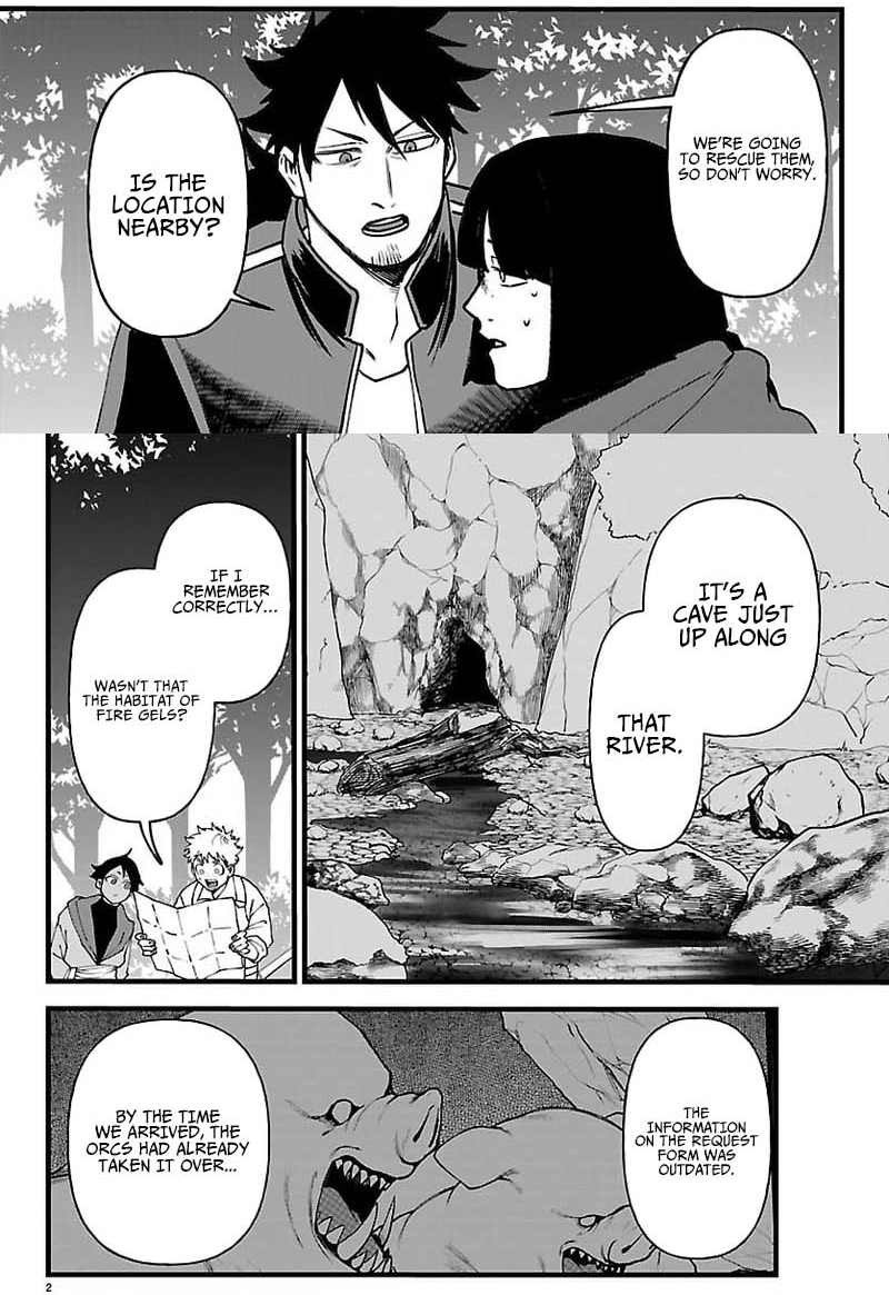 Yuusha Goroshi no Moto Ansatsusha. - Mushoku no Ossan kara Hajimaru Second Life Chapter 29 — Page 2