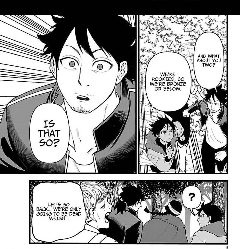 Yuusha Goroshi no Moto Ansatsusha. - Mushoku no Ossan kara Hajimaru Second Life Chapter 29 — Page 4