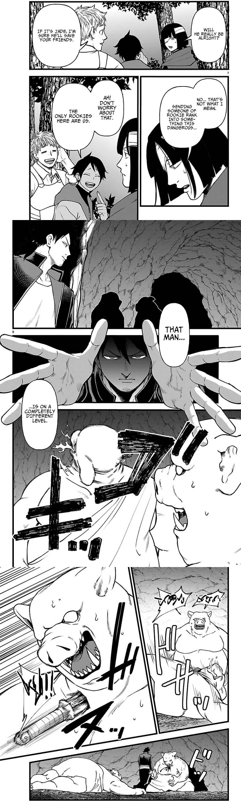 Yuusha Goroshi no Moto Ansatsusha. - Mushoku no Ossan kara Hajimaru Second Life Chapter 29 — Page 6