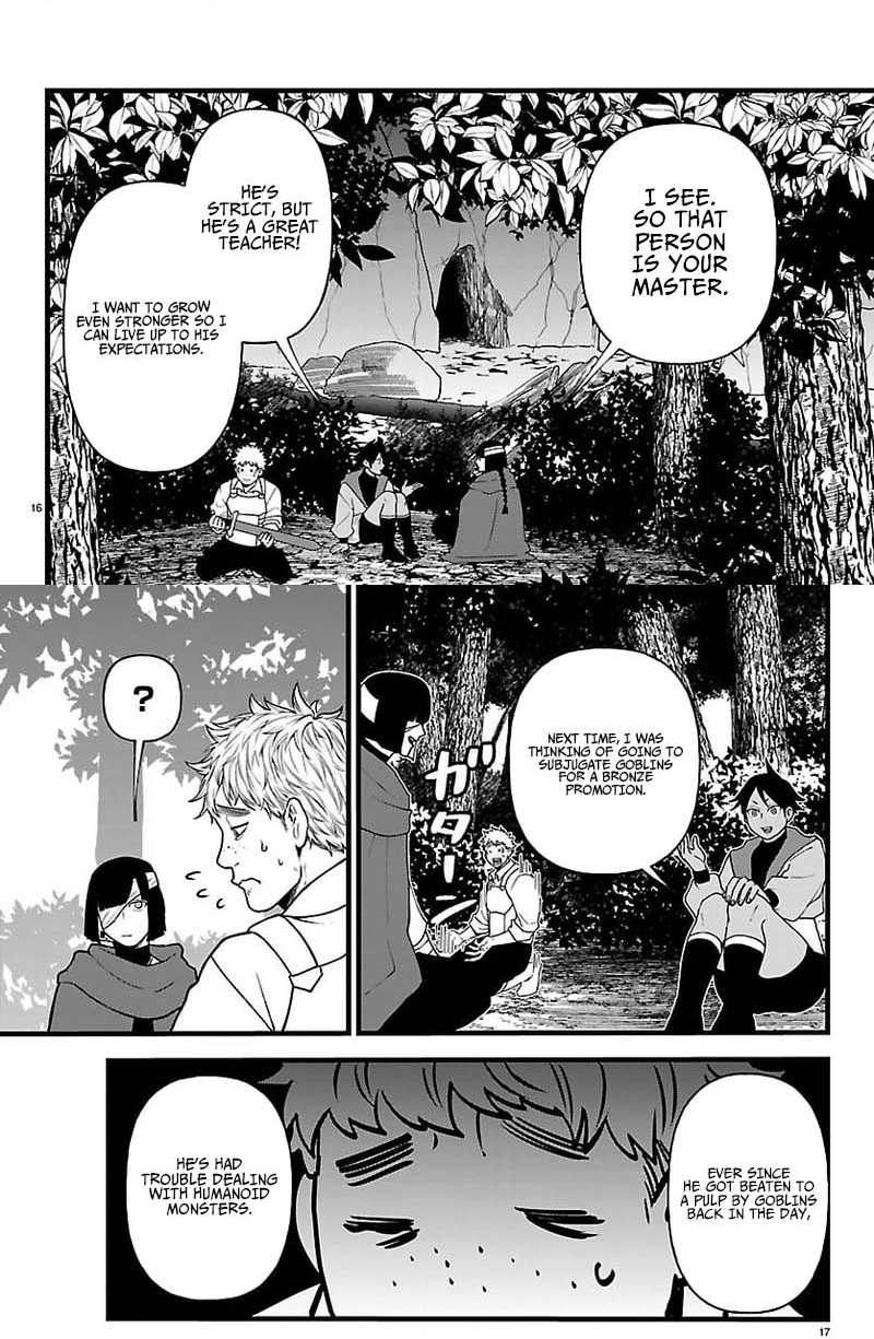 Yuusha Goroshi no Moto Ansatsusha. - Mushoku no Ossan kara Hajimaru Second Life Chapter 29 — Page 10
