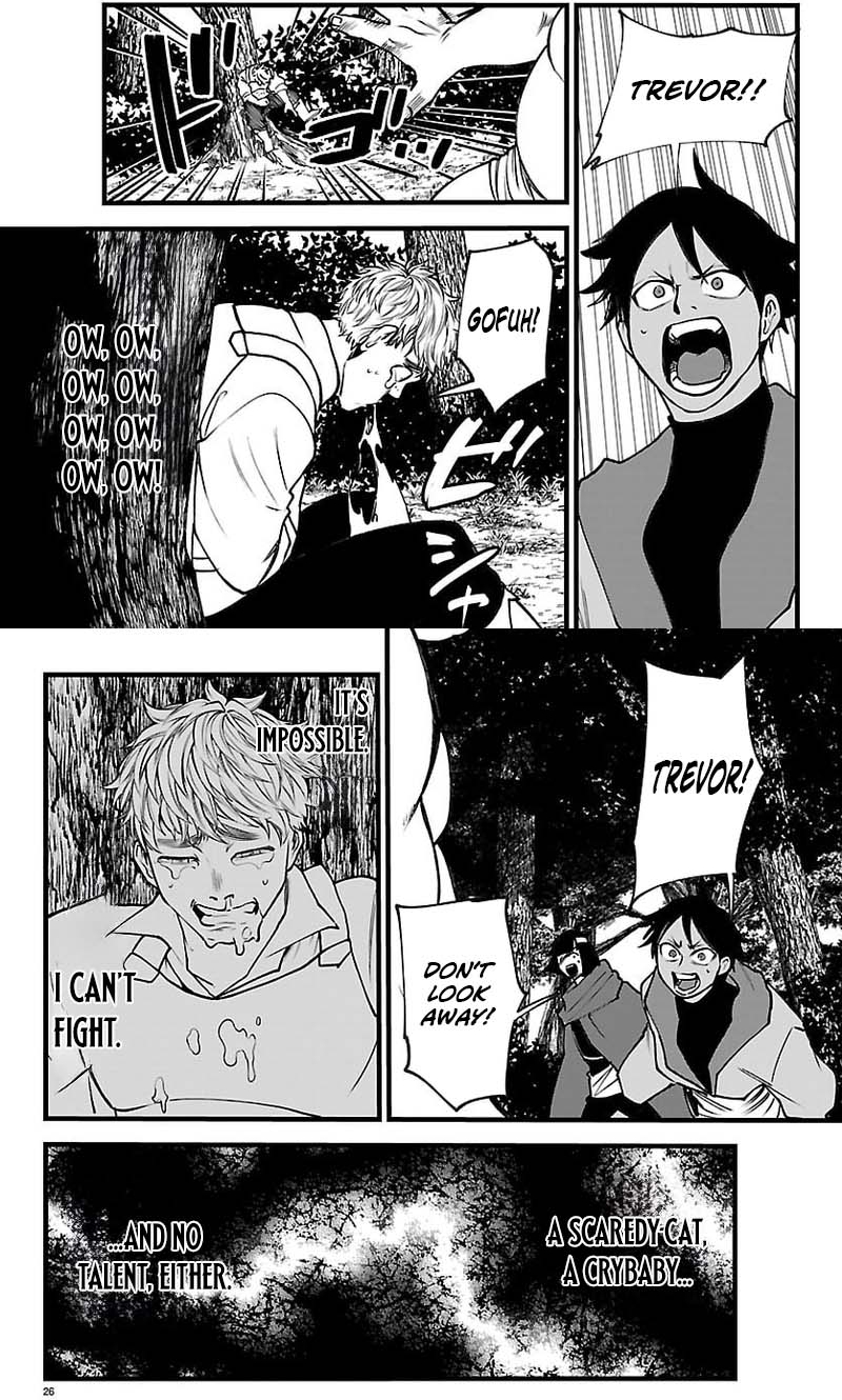 Yuusha Goroshi no Moto Ansatsusha. - Mushoku no Ossan kara Hajimaru Second Life Chapter 29 — Page 15