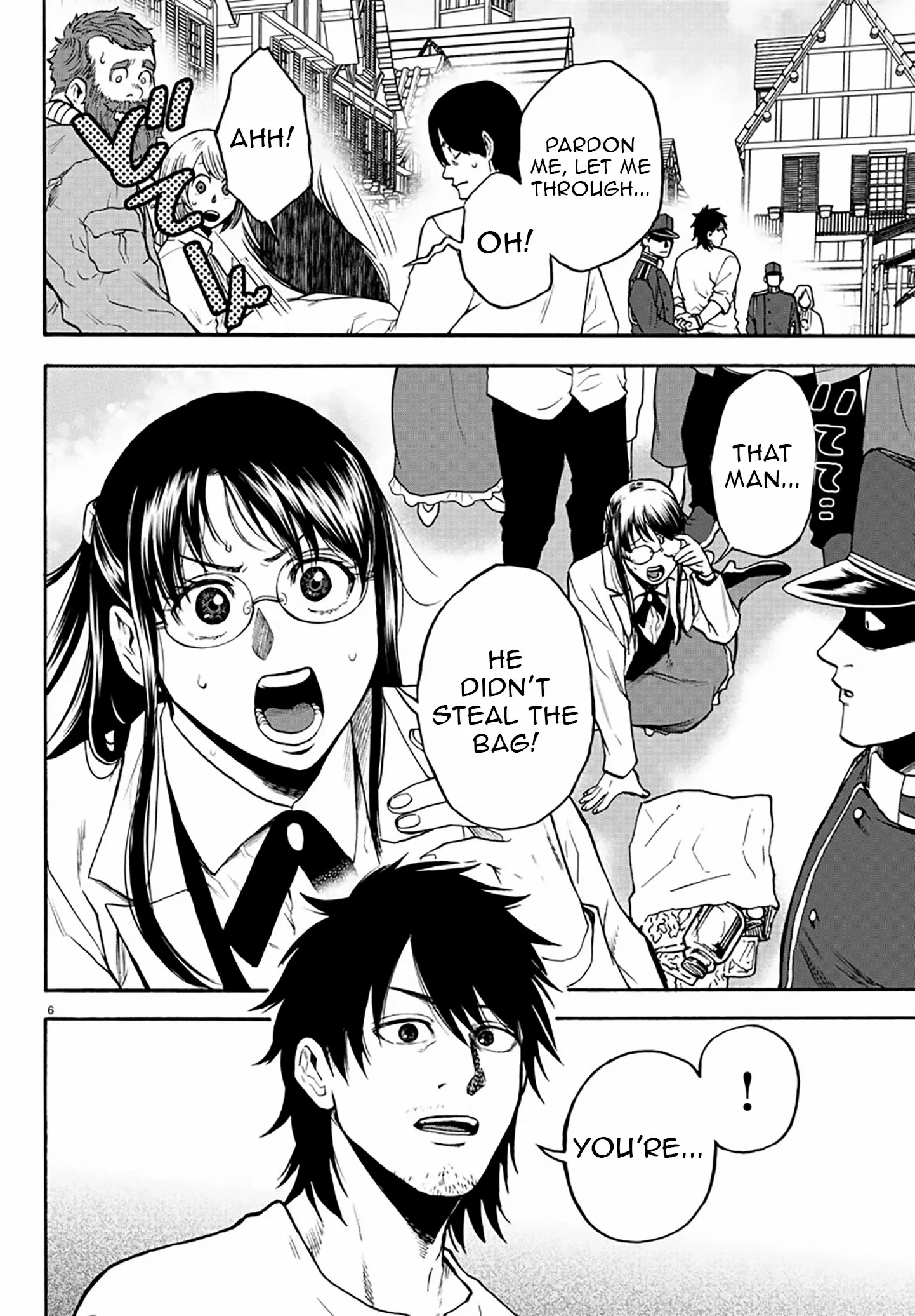 Yuusha Goroshi no Moto Ansatsusha. - Mushoku no Ossan kara Hajimaru Second Life Chapter 3 — Page 5