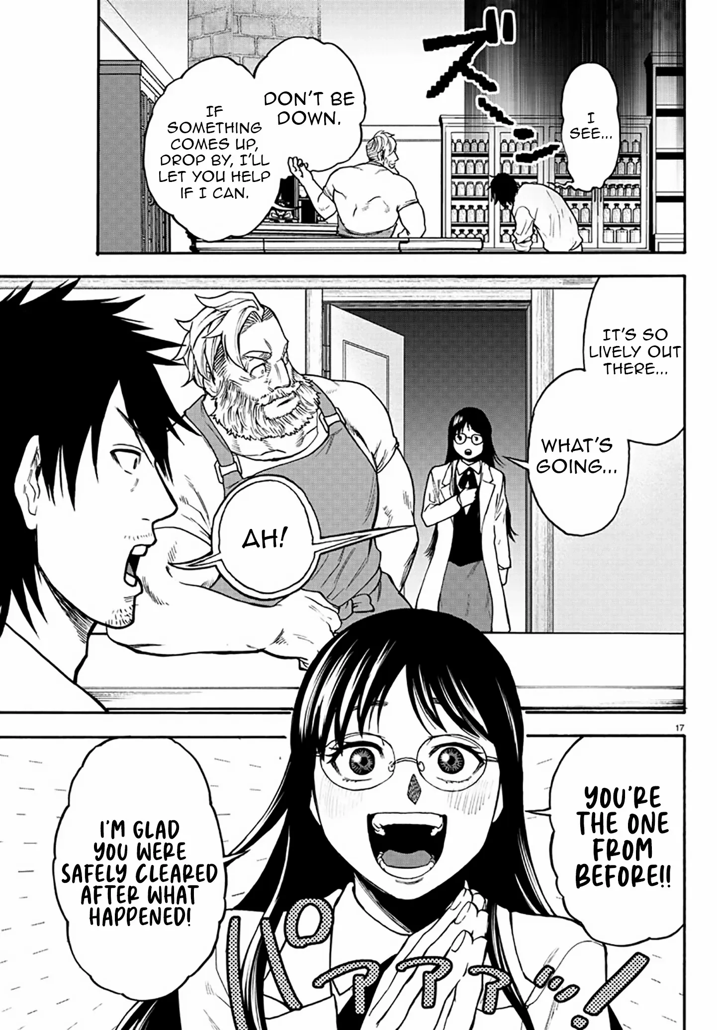 Yuusha Goroshi no Moto Ansatsusha. - Mushoku no Ossan kara Hajimaru Second Life Chapter 3 — Page 16
