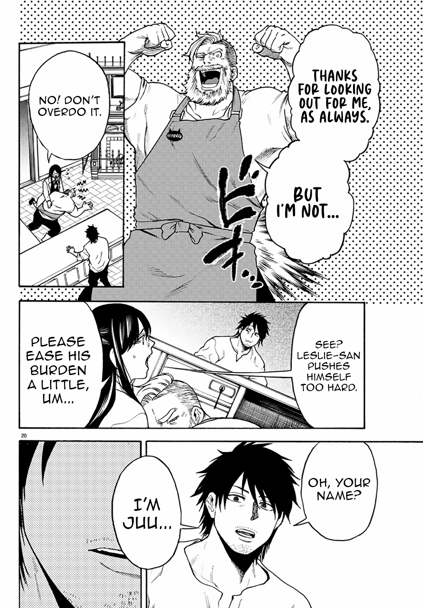Yuusha Goroshi no Moto Ansatsusha. - Mushoku no Ossan kara Hajimaru Second Life Chapter 3 — Page 19