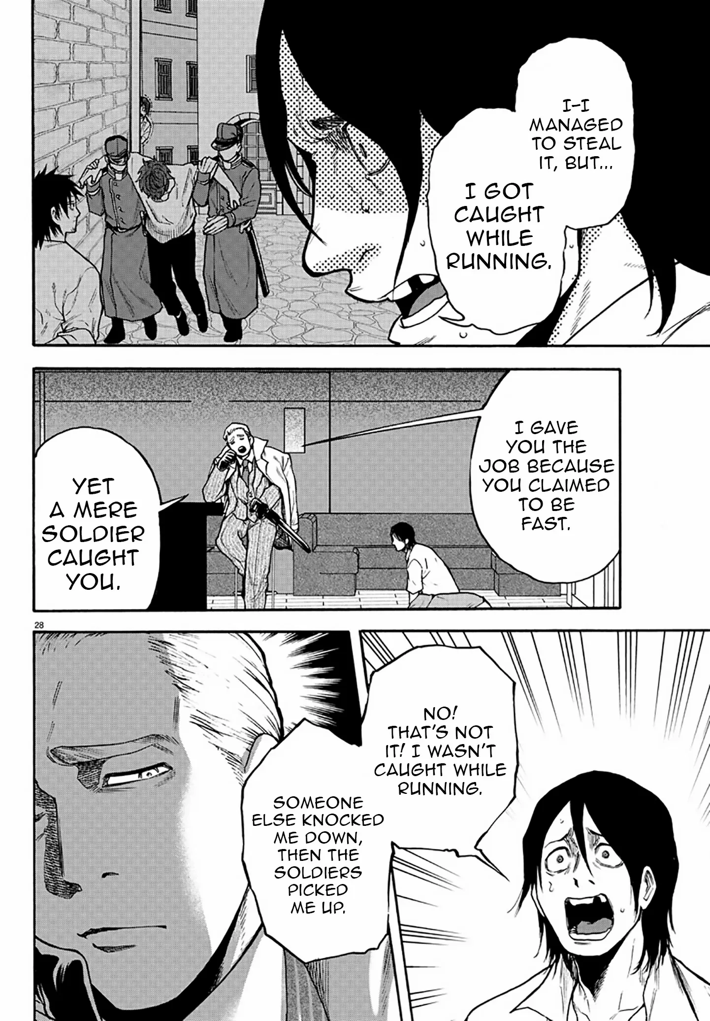 Yuusha Goroshi no Moto Ansatsusha. - Mushoku no Ossan kara Hajimaru Second Life Chapter 3 — Page 27