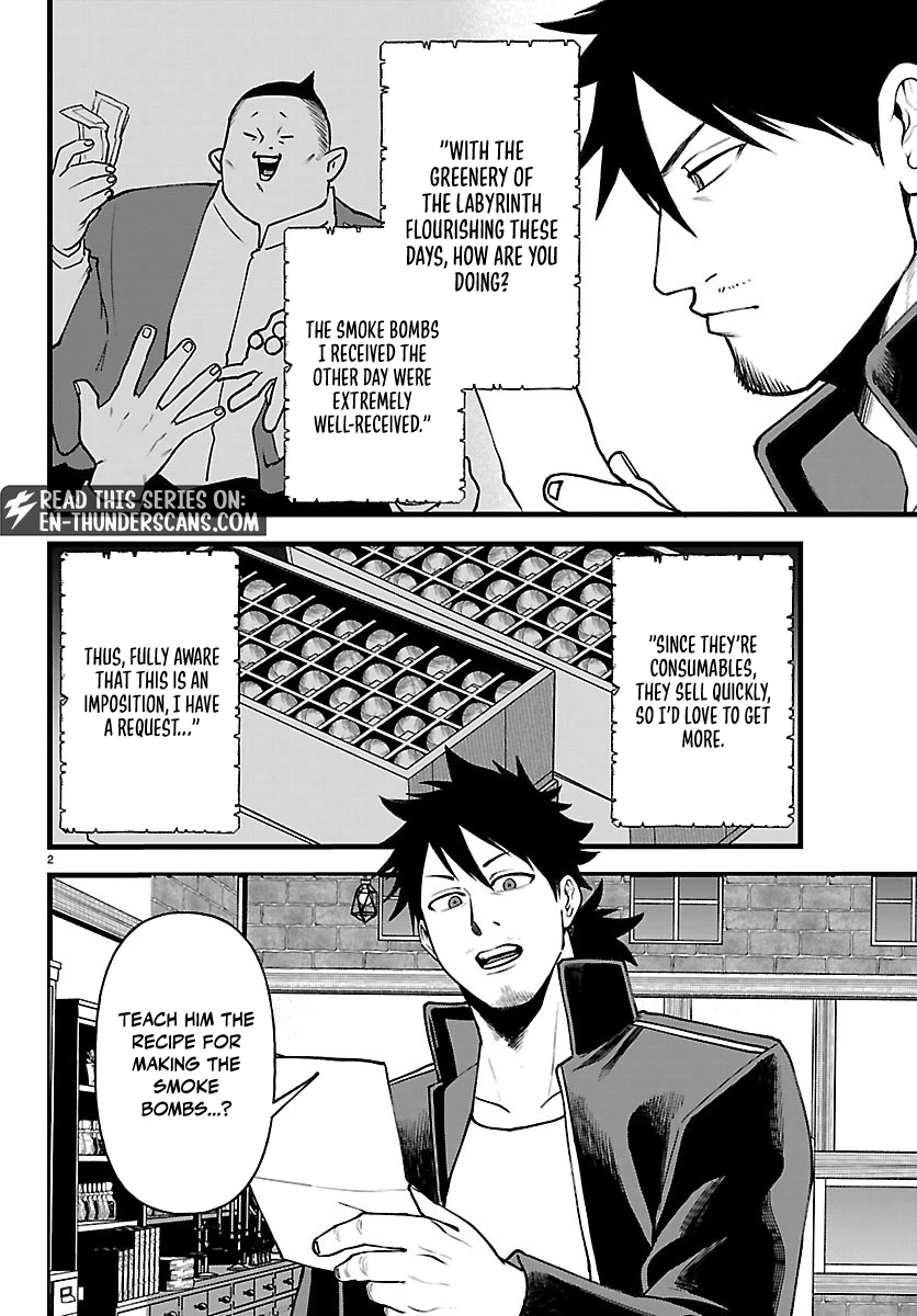 Yuusha Goroshi no Moto Ansatsusha. - Mushoku no Ossan kara Hajimaru Second Life Chapter 31 — Page 3