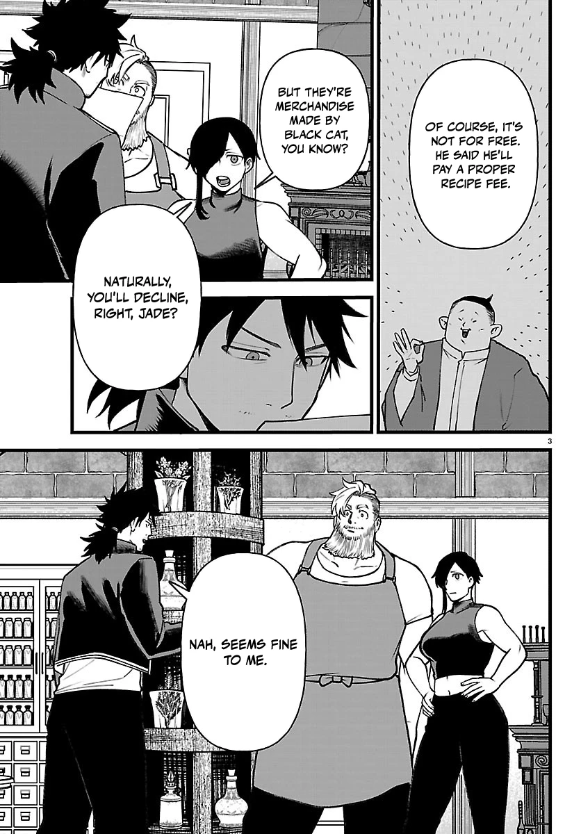 Yuusha Goroshi no Moto Ansatsusha. - Mushoku no Ossan kara Hajimaru Second Life Chapter 31 — Page 4