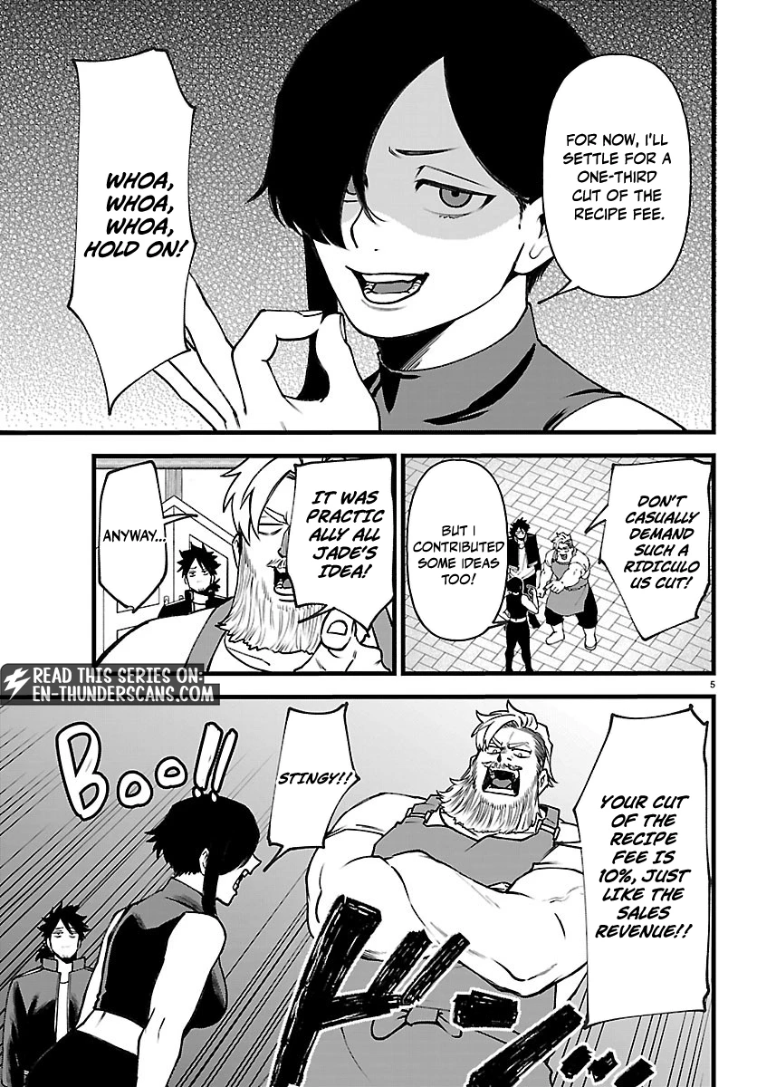Yuusha Goroshi no Moto Ansatsusha. - Mushoku no Ossan kara Hajimaru Second Life Chapter 31 — Page 6