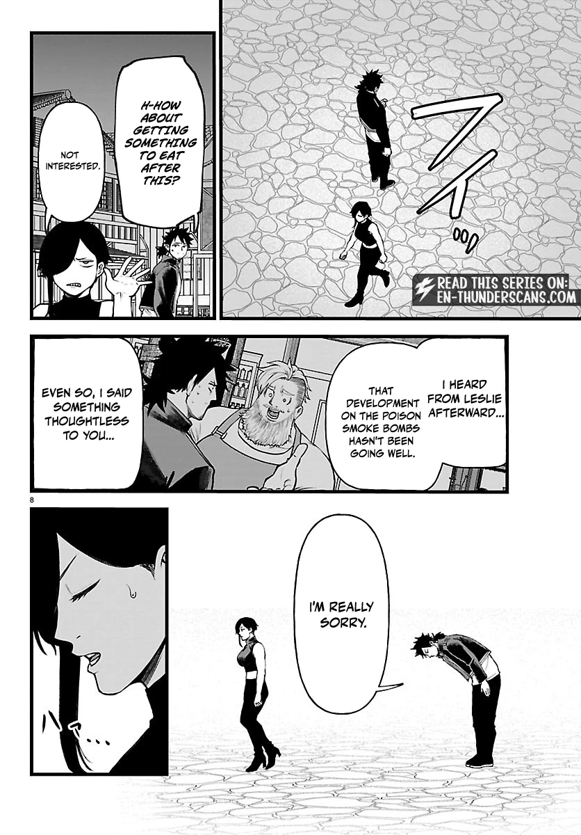 Yuusha Goroshi no Moto Ansatsusha. - Mushoku no Ossan kara Hajimaru Second Life Chapter 31 — Page 9