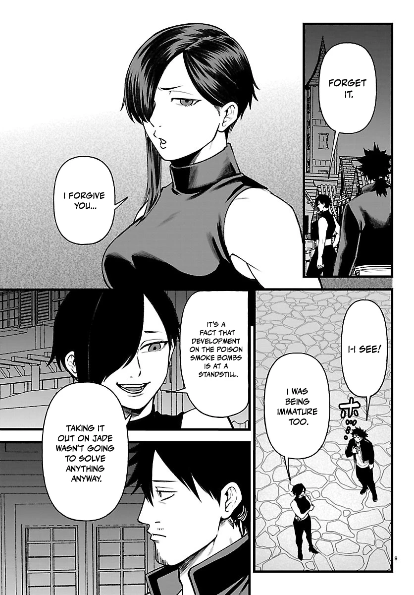 Yuusha Goroshi no Moto Ansatsusha. - Mushoku no Ossan kara Hajimaru Second Life Chapter 31 — Page 10