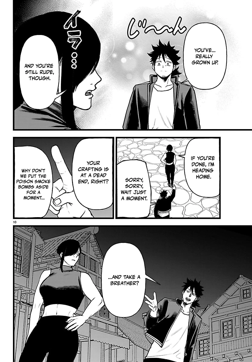 Yuusha Goroshi no Moto Ansatsusha. - Mushoku no Ossan kara Hajimaru Second Life Chapter 31 — Page 11