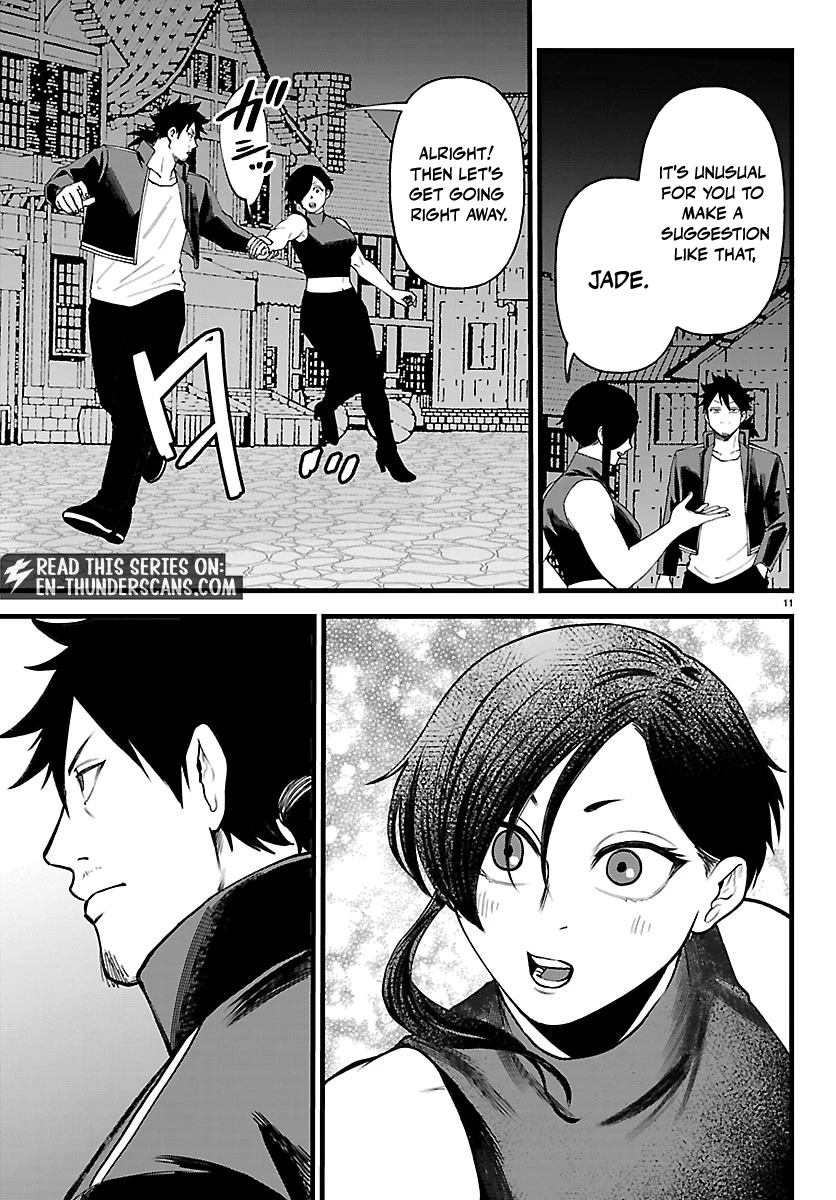 Yuusha Goroshi no Moto Ansatsusha. - Mushoku no Ossan kara Hajimaru Second Life Chapter 31 — Page 12