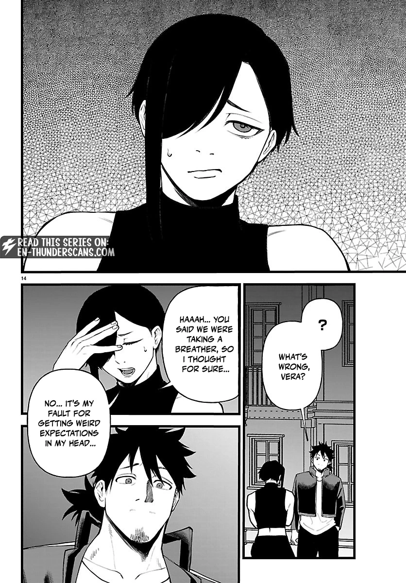 Yuusha Goroshi no Moto Ansatsusha. - Mushoku no Ossan kara Hajimaru Second Life Chapter 31 — Page 15