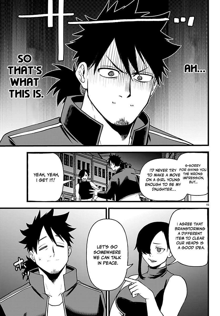 Yuusha Goroshi no Moto Ansatsusha. - Mushoku no Ossan kara Hajimaru Second Life Chapter 31 — Page 16