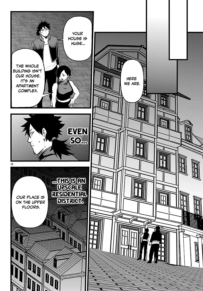 Yuusha Goroshi no Moto Ansatsusha. - Mushoku no Ossan kara Hajimaru Second Life Chapter 31 — Page 19