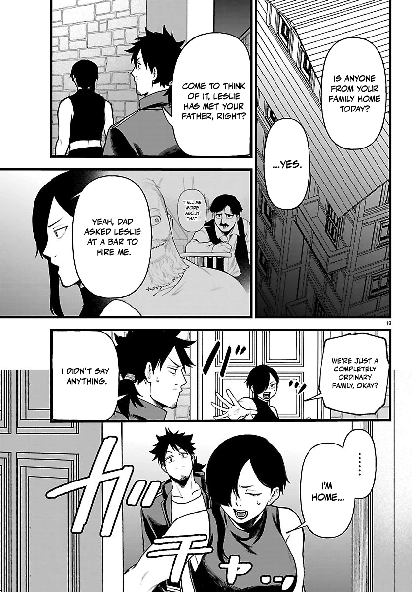 Yuusha Goroshi no Moto Ansatsusha. - Mushoku no Ossan kara Hajimaru Second Life Chapter 31 — Page 20