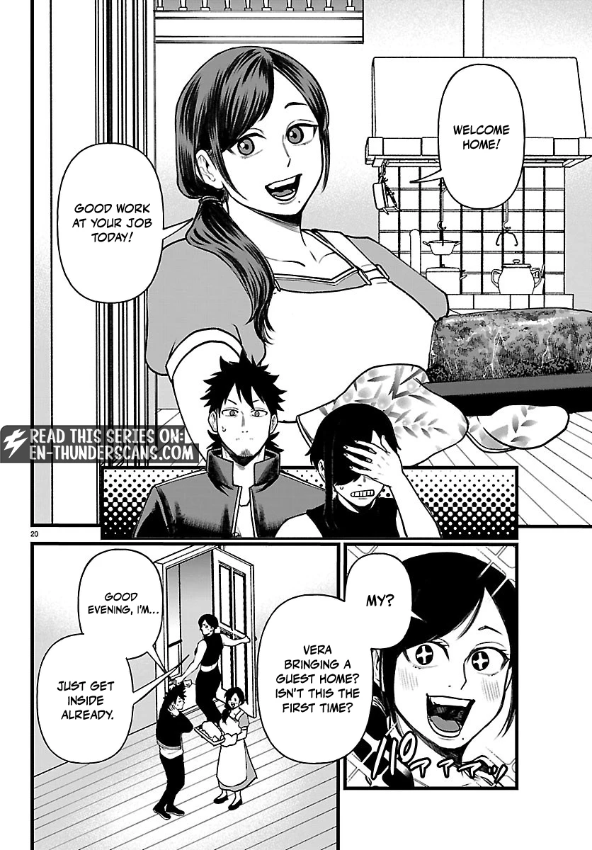 Yuusha Goroshi no Moto Ansatsusha. - Mushoku no Ossan kara Hajimaru Second Life Chapter 31 — Page 21