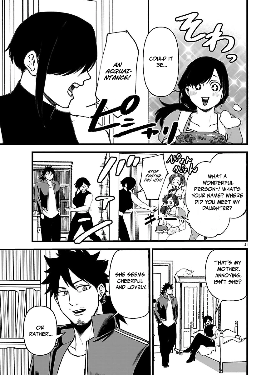 Yuusha Goroshi no Moto Ansatsusha. - Mushoku no Ossan kara Hajimaru Second Life Chapter 31 — Page 22